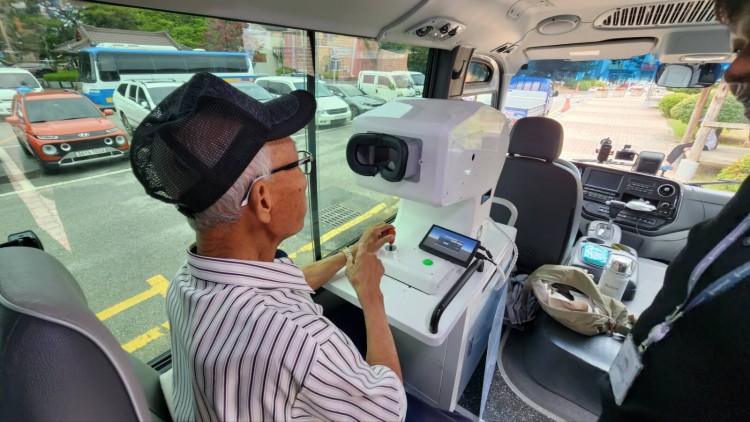 c066f025a4405acf7c9c62671472f5bd_1752555